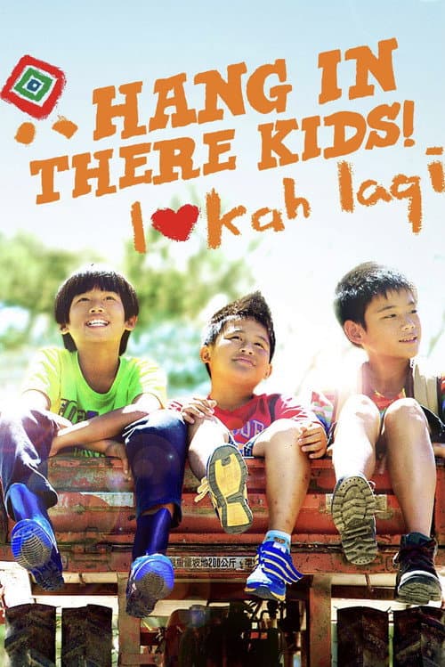 Poster for Hang in There, Kids!