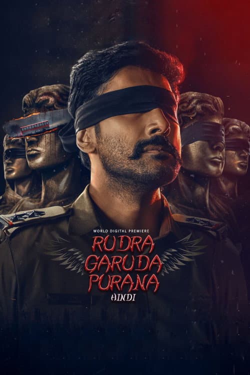 Poster for Rudra Garuda Purana