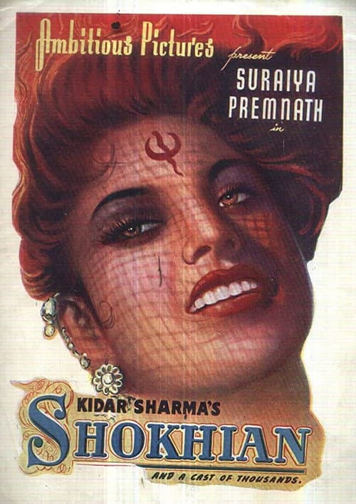 Poster for Shokhiyan