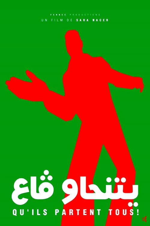 Poster for Let Them All Go