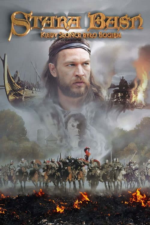 Poster for The Old Fairy Tale: When the Sun Was God