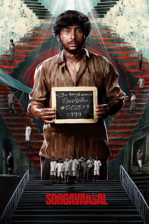 Poster for Sorgavaasal