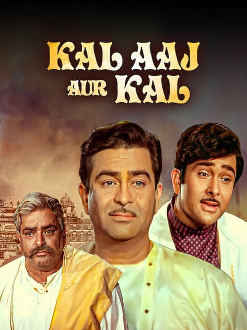 Poster for Kal Aaj Aur Kal