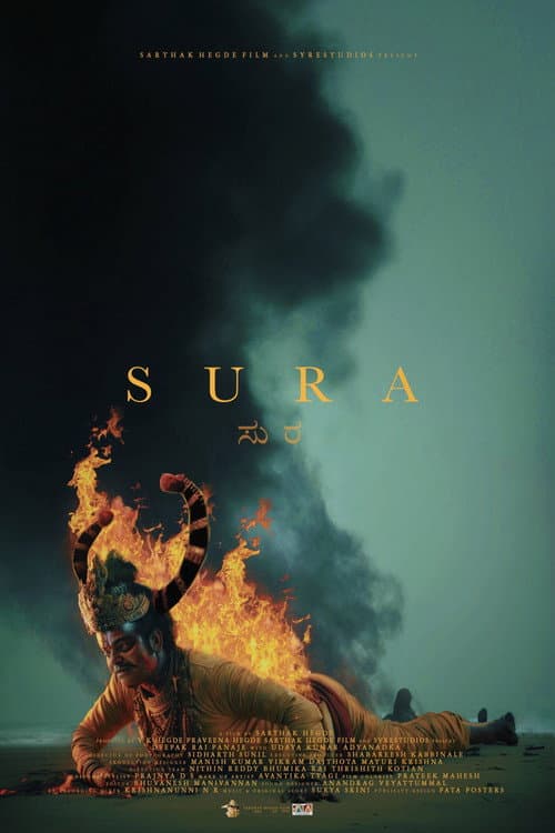 Poster for SURA