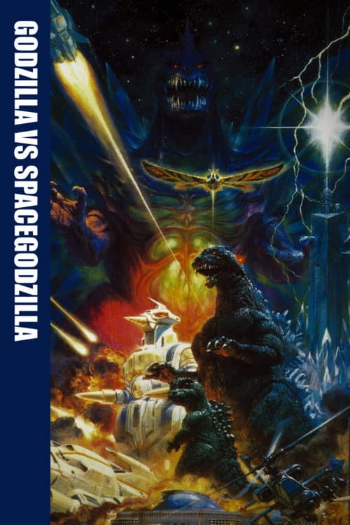 Poster for Godzilla vs. SpaceGodzilla