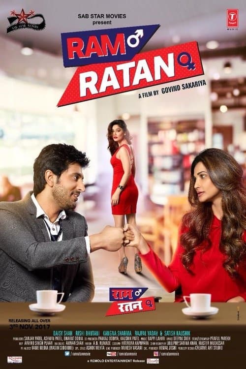 Poster for Ram Ratan