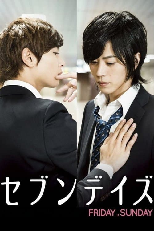 Poster for Seven Days: Friday - Sunday