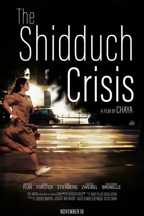 Постер до фільму «The Shidduch Crisis»
