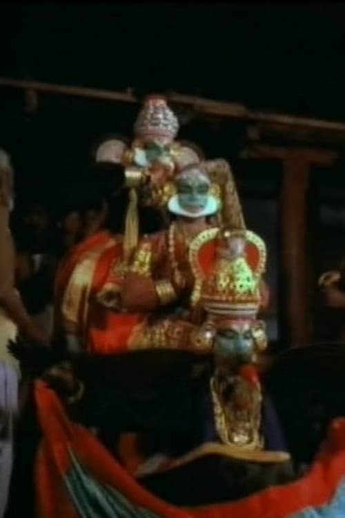 Poster for Krishnanattam