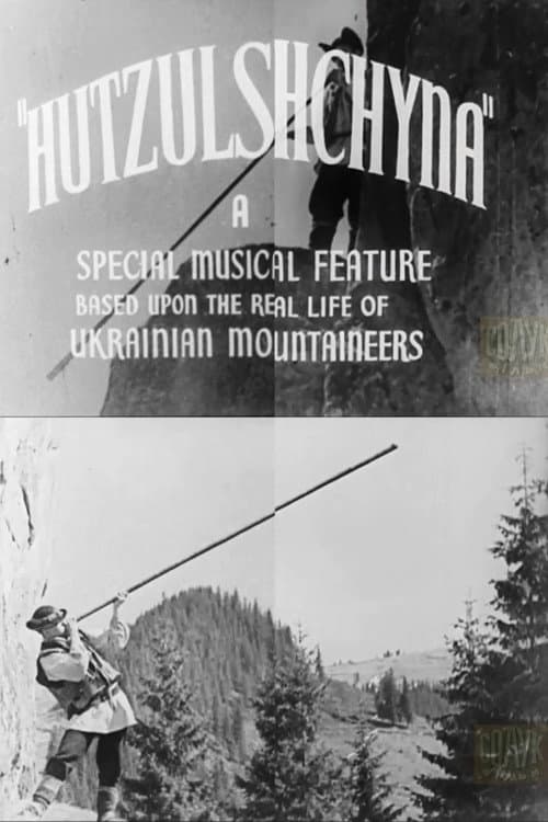 Poster for Hutzul Land