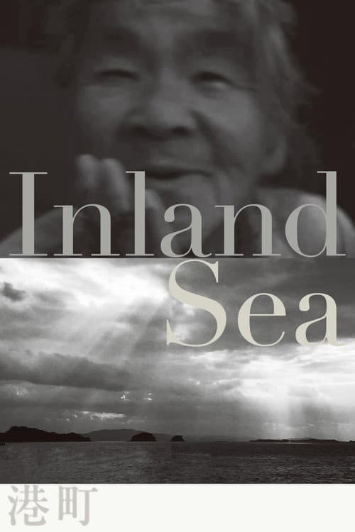 Poster for Inland Sea