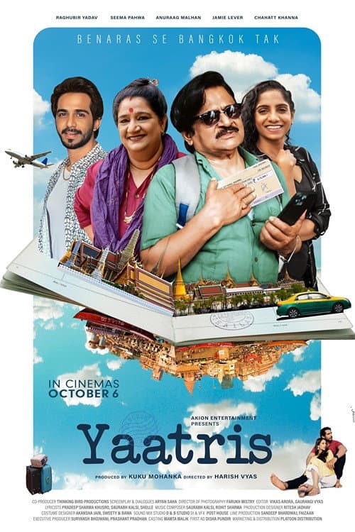 Poster for Yaatris