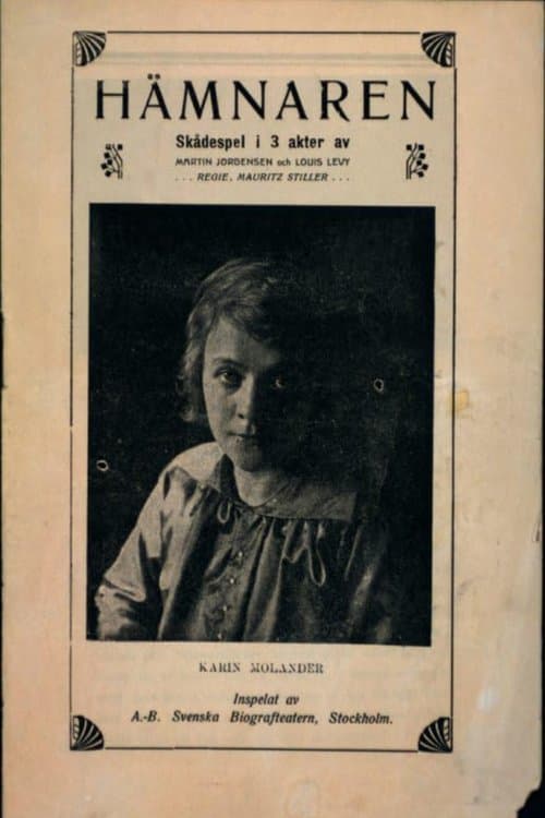 Poster for The Avenger
