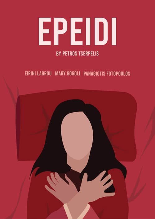 Poster for Epeidi