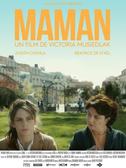 Постер до фільму «Maman»