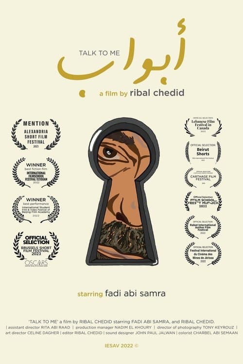 Poster for Talk to me