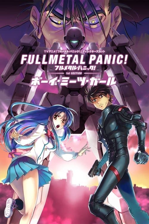 Poster for Full Metal Panic! 1st Section: Boy Meets Girl