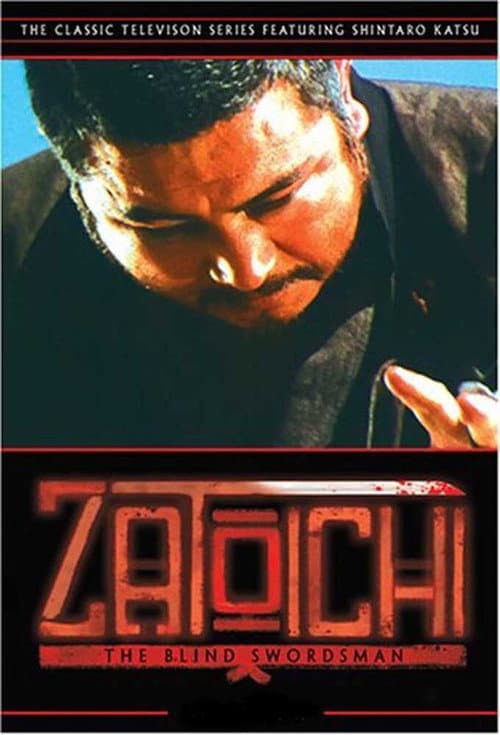 Poster for Zatoichi monogatari