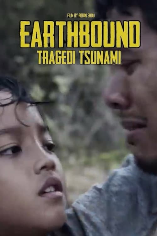Poster for Earthbound