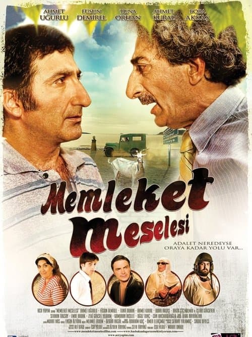 Постер до фільму «Memleket Meselesi»