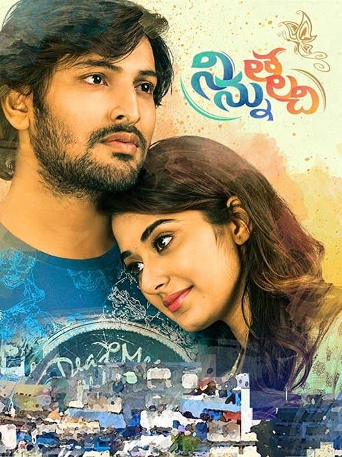 Poster for Ninnu Thalachi