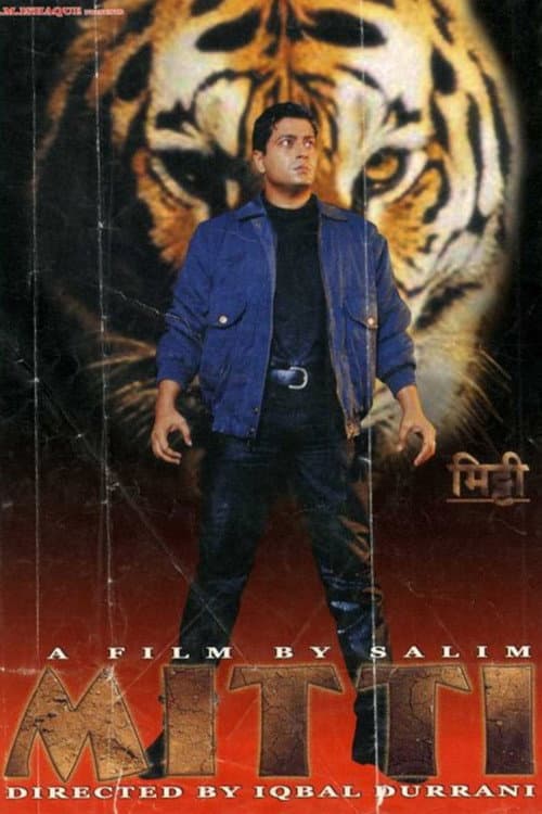 Poster for Mitti