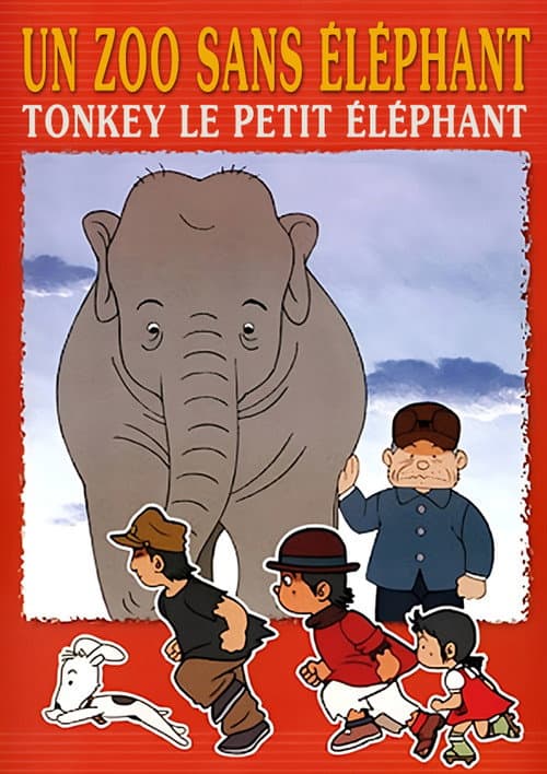 Poster for A Zoo Without an Elephant