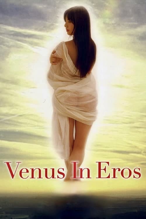 Poster for Venus in Eros
