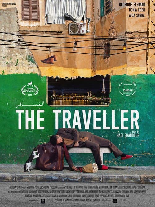 Poster for The Traveller