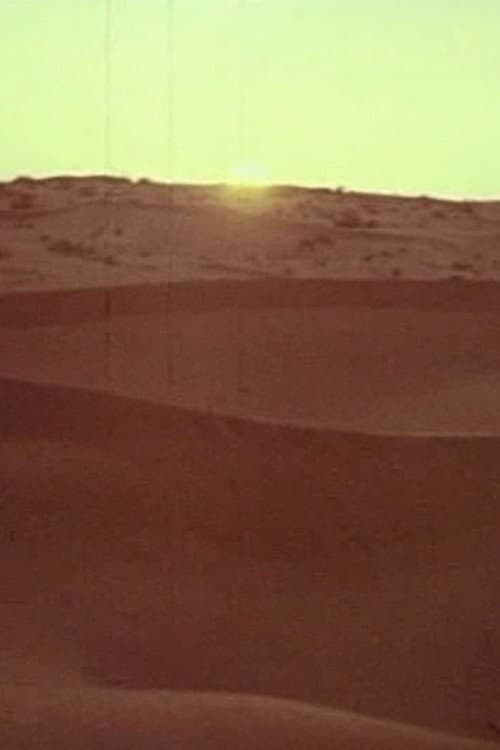 Poster for Save the Desert
