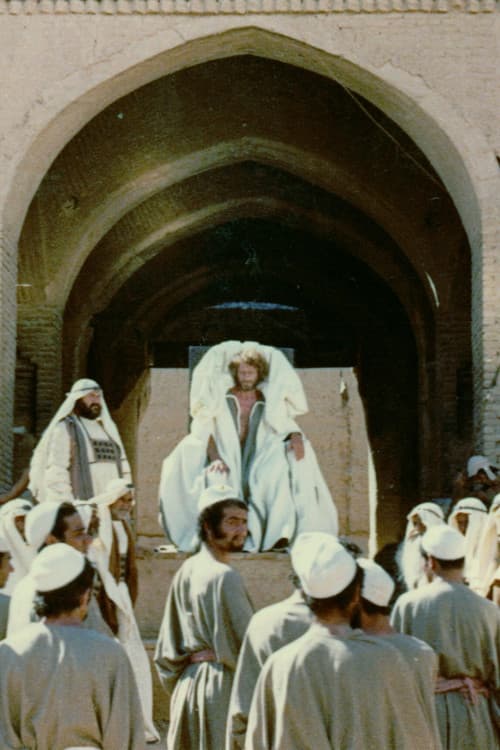 Poster for La Reine de Saba