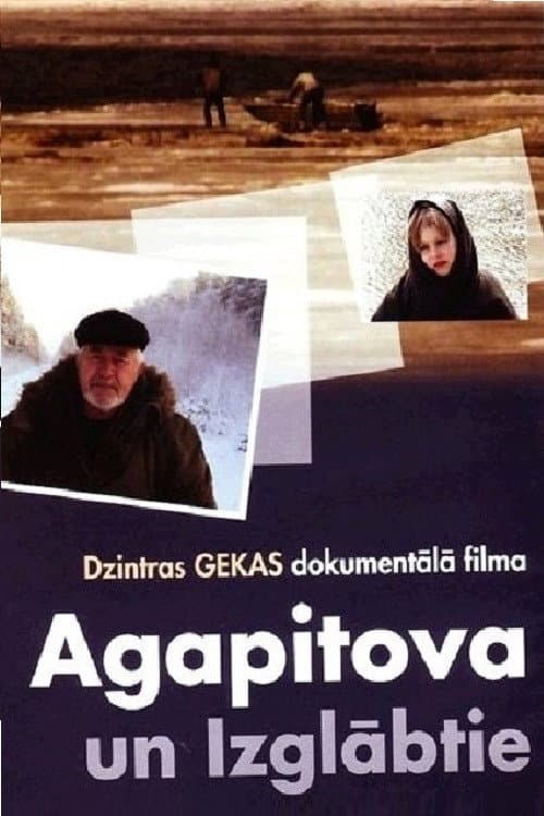 Poster for Agapitova and the Rescued