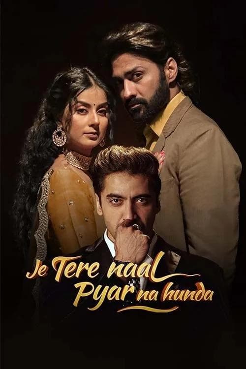 Poster for Je Tere Naal Pyar Na Hunda