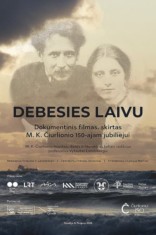 Poster for Debesies laivu