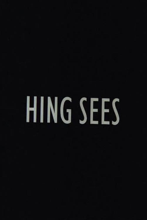 Poster for Having Soul