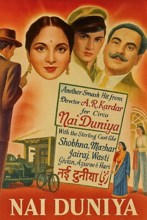 Poster for Nai Duniya