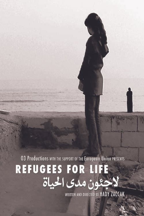 Poster for Refugees for Life