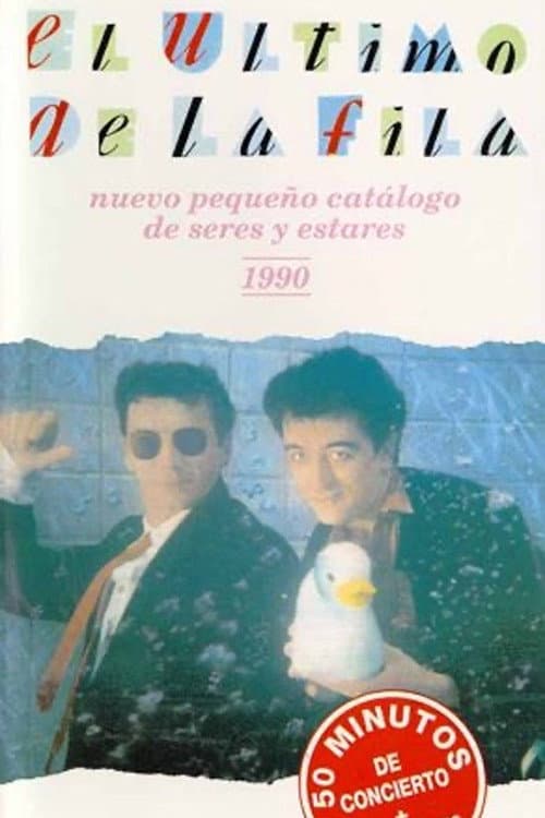 Poster for El Último de la Fila - Fin de Gira 'En Defensa de la Naturaleza'