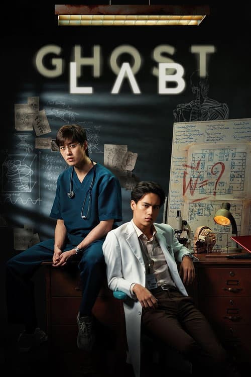Poster for Ghost Lab