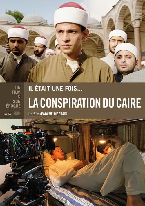 Poster for Il était une fois... « La Conspiration du Caire »