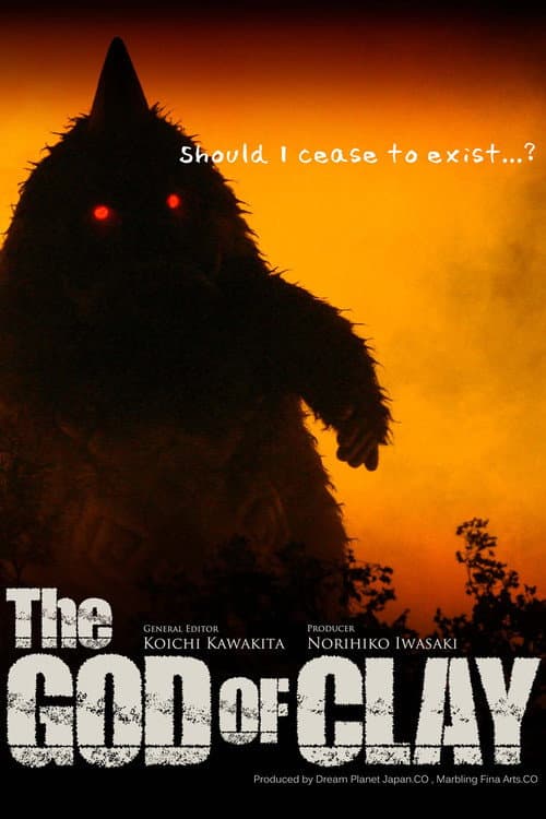 Poster for The God of Clay