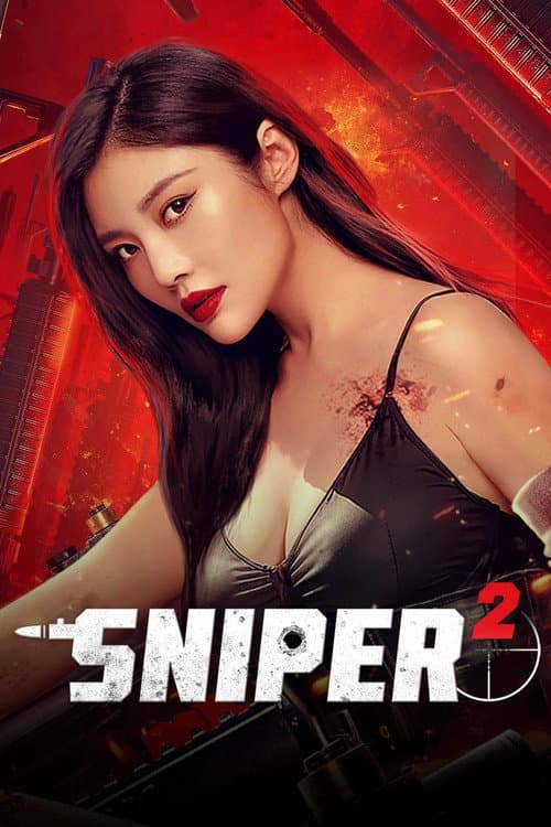 Poster for Sniper 2
