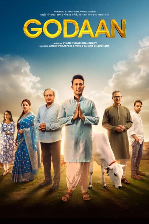 Poster for Godaan