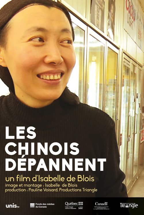 Poster for Les Chinois dépannent