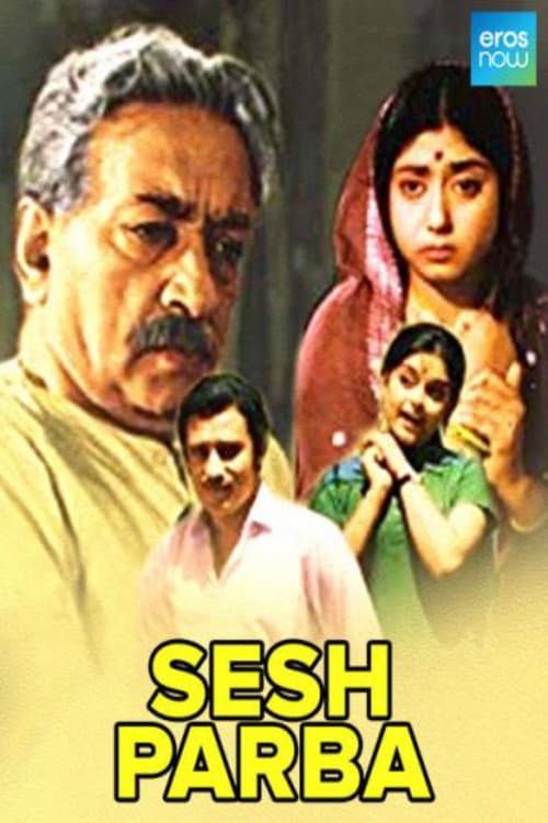Poster for Sesh Parba