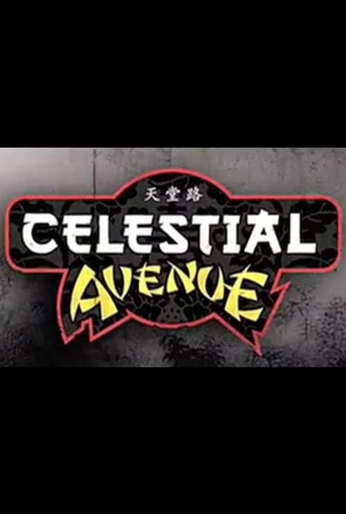 Poster for Celestial Avenue