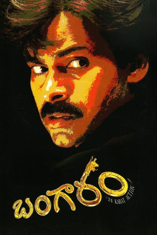 Poster for Bangaram