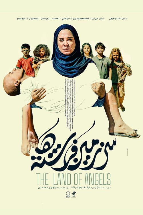 Poster for The Land of Angels