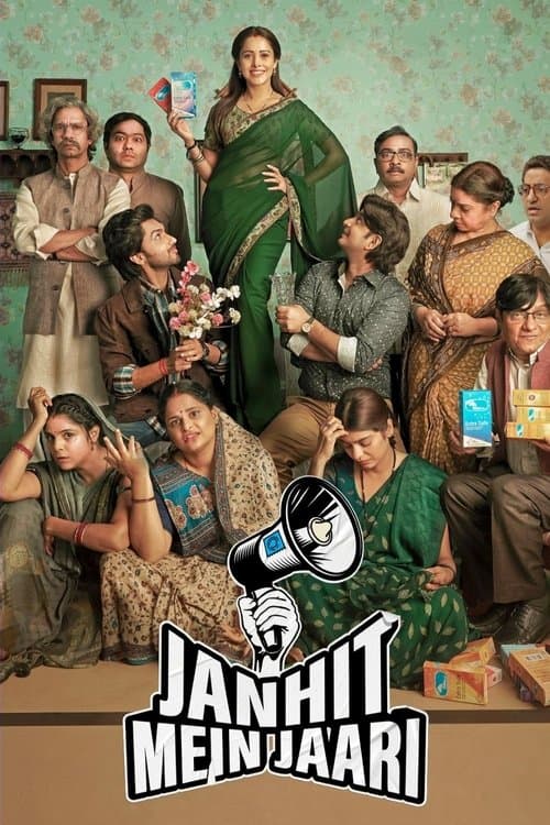 Poster for Janhit Mein Jaari