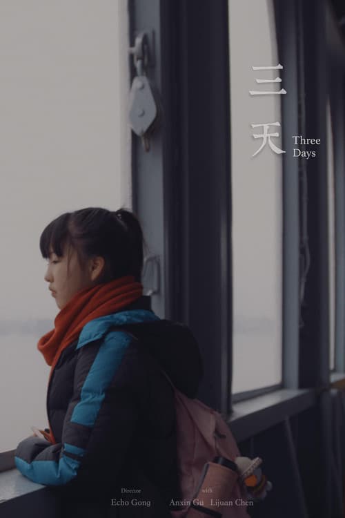 Poster for Three Days